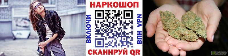 Купить наркотики Северск Псилоцибиновые грибы  Канабис  Меф  ГАШ  КОКАИН  СК 
