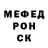 Амфетамин 98% PUBA
