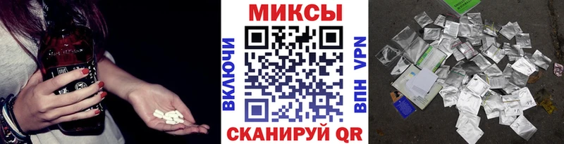 БУТИРАТ BDO 33%  Северск 