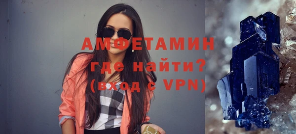 кокаин перу Инсар