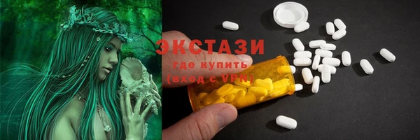 соль курить ск Иннополис