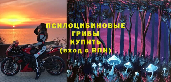 соль курить ск Иннополис