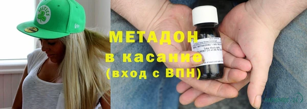 mix Инта
