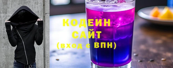 кокаин перу Инсар