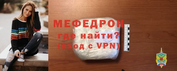 твердый Каменск-Шахтинский