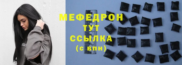 соль курить ск Иннополис