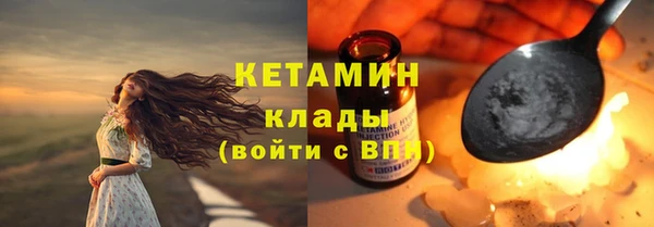 соль курить ск Иннополис