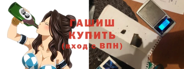 твердый Каменск-Шахтинский