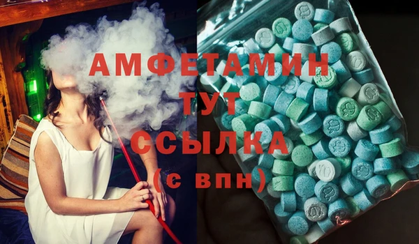 кокаин перу Инсар