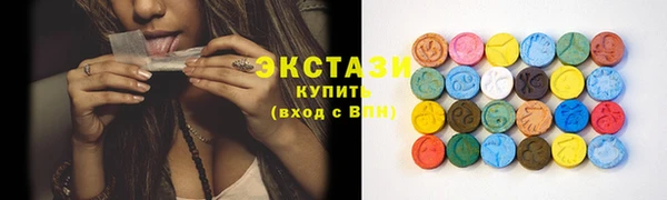 твердый Каменск-Шахтинский