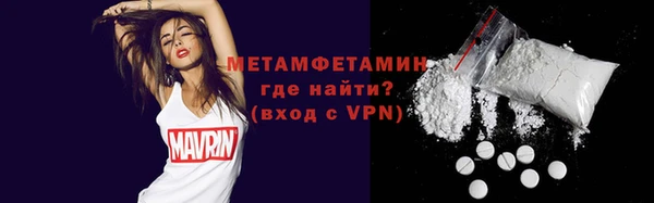соль курить ск Иннополис