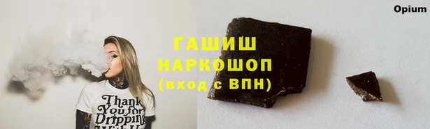 соль курить ск Иннополис