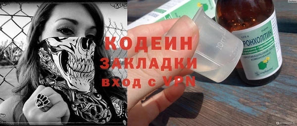 кокаин перу Инсар