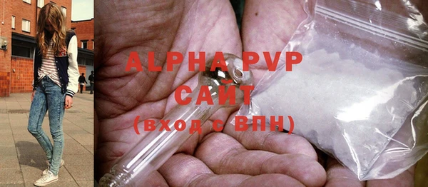 соль курить ск Иннополис