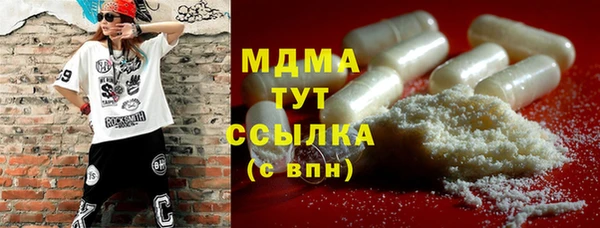 соль курить ск Иннополис