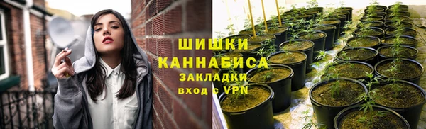 кокаин перу Инсар