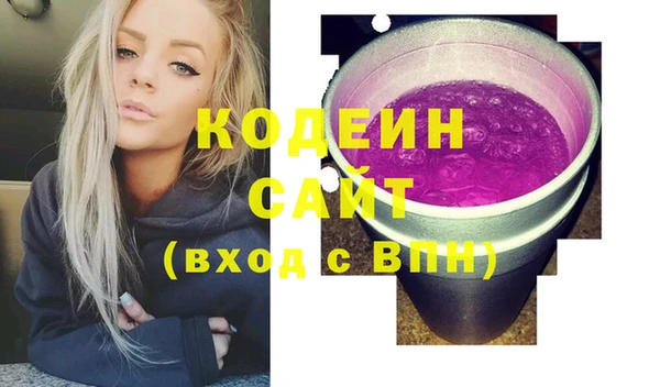 кокаин перу Инсар