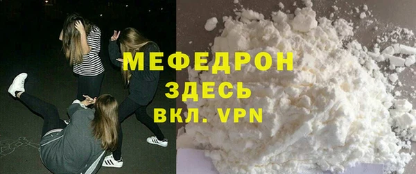 кокаин перу Инсар