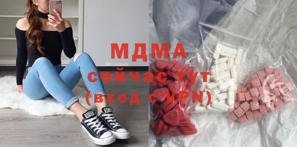 соль курить ск Иннополис