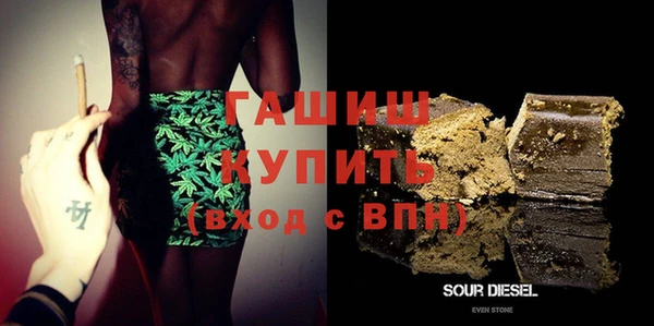 соль курить ск Иннополис