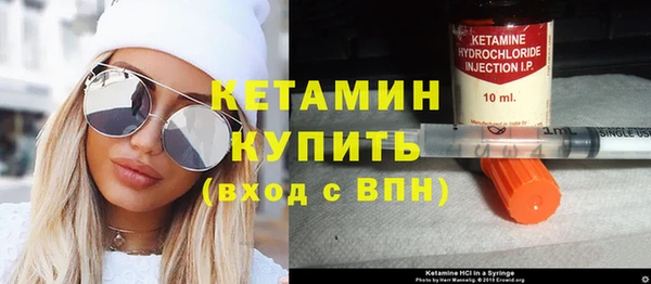 mix Инта