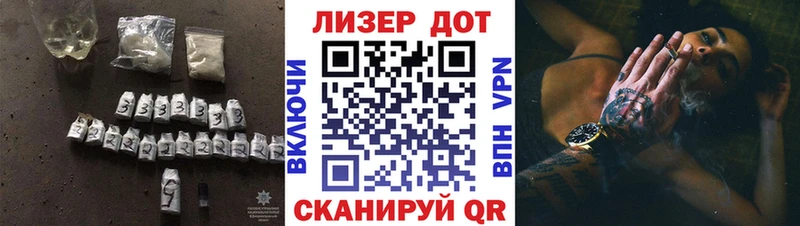 ЛСД экстази кислота  Северск 